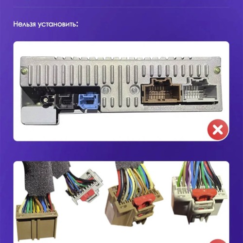 Штатная магнитола Teyes CC3 2K Chevrolet Spark Beat 2015-2018 9" (F2)