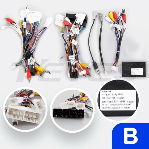 Установочный комплект Teyes для Kia Sportage 4 QL 2016-2018 9" (Вариант B) авто с дисплеем 7 дюймов