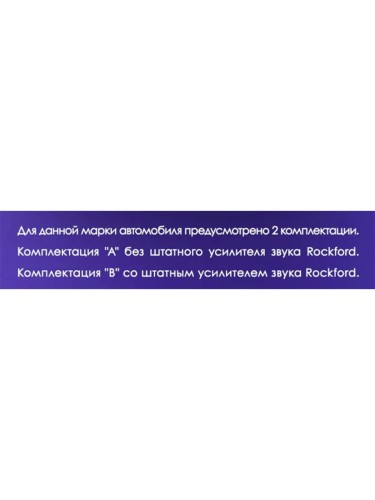 Штатная магнитола Teyes CC3L Mitsubishi Pajero 4 V80 V90 2006-2014 9" (Вариант B) авто с усилителем звука Rockford или камерой заднего вида