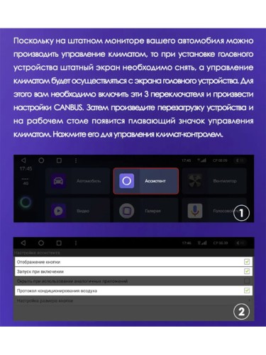 Штатная магнитола Teyes CC3L Volkswagen Touareg FL NF 2010-2018 9" (Вариант A) авто без CD чейнджера в бардачке