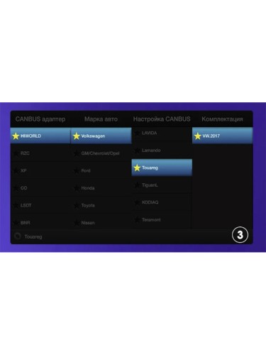 Штатная магнитола Teyes CC3L Volkswagen Touareg FL NF 2010-2018 9" (Вариант A) авто без CD чейнджера в бардачке