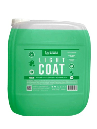 Chemical Russian Light Coat - кварцевое покрытие для мощного гидрофоба и блеска 20л