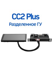 Разделенное ГУ CC2 Plus (3+32) (0Din)