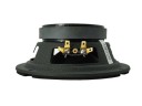 Audio Nova SL-164 мидбас 6,5" (16,5см) (пара)