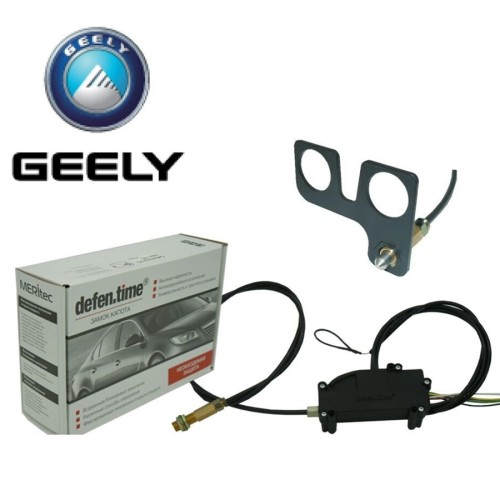 Замок капота Defen.time V5 для Geely Tugella 2020+ (222)