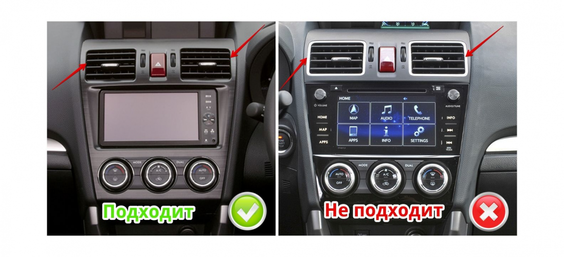 Рамка для установки в Subaru XV, Impreza 2012-2016, Forester 2013-2019 9" дисплея