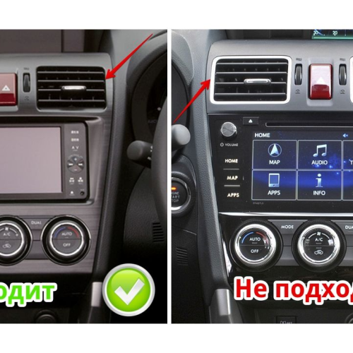 Рамка для установки в Subaru XV, Impreza 2012-2016, Forester 2013-2019 9" дисплея