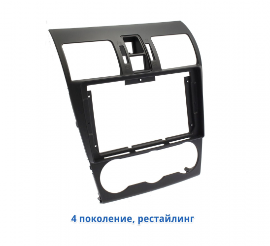 Рамка для установки в Subaru XV, Impreza 2012-2016, Forester 2013-2019 9" дисплея