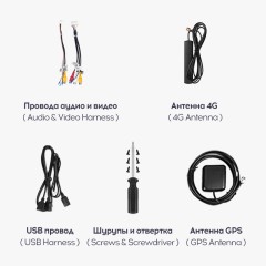 Планшет Teyes Lux One 6+128Gb 12.3&quot; (Round Corner) 