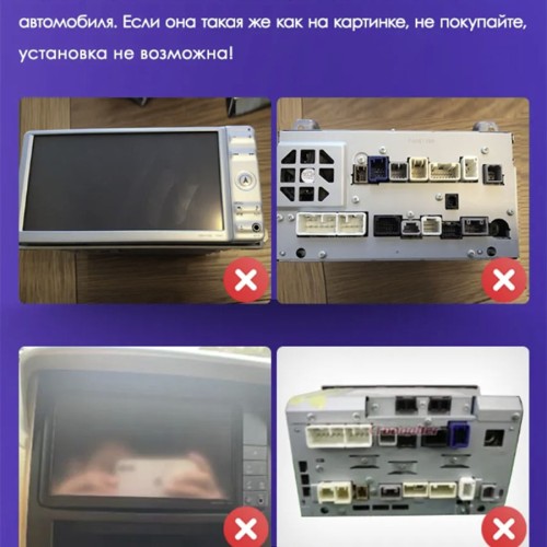 Штатная магнитола Teyes X1 Wi-Fi + 4G Toyota Alphard H20 2008-2014 9" (2+32Gb)