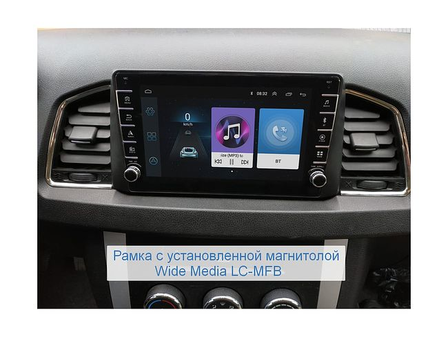 Рамка для установки в УАЗ Патриот, Профи 2017+ 9"