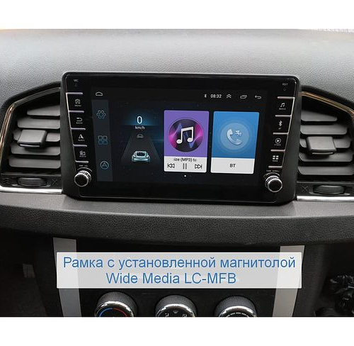 Рамка для установки в УАЗ Патриот, Профи 2017+ 9&quot; 