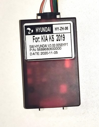 Установочный комплект FarCar Hyundai Sonata 2009-2014 (794)