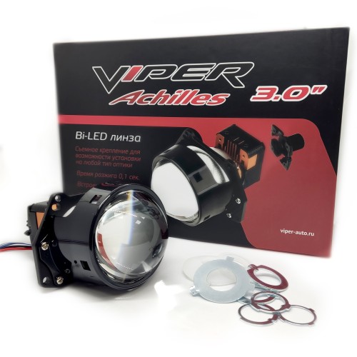 BI-LED линзы Viper Achilles - 3 дюйма (пара)