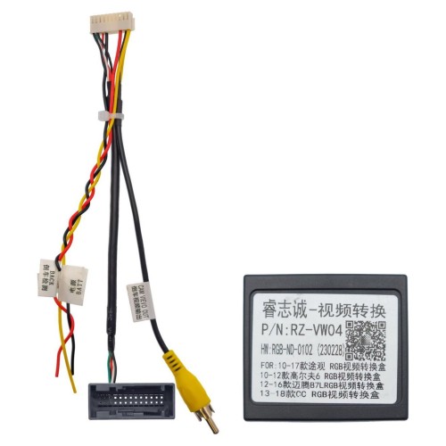 Адаптер подключения штатной видеокамеры в новое ГУ VW Tiguan 2006 - 2016, Passat 2011 - 2015 (RGB)