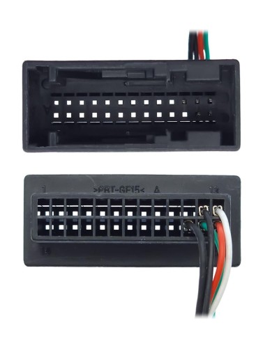 Адаптер подключения штатной видеокамеры в новое ГУ VW Tiguan 2006 - 2016, Passat 2011 - 2015 (RGB)