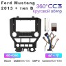 Штатная магнитола Teyes CC3 360° 9" для Ford Mustang 2013 + тип B