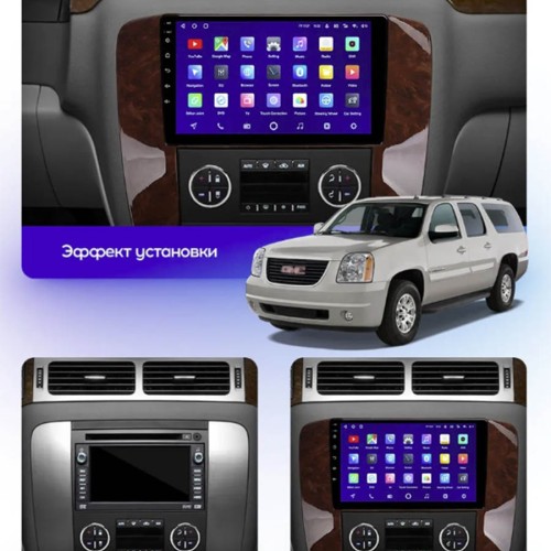 Штатная магнитола Teyes CC3 2K для GMC Yukon 3 GMT 900 / Chevrolet Tahoe 3 III GMT900 2006-2014 9"