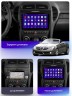 Штатная магнитола Teyes CC3 2K Mercedes-Benz SLK-Class R171 2004-2011 9"