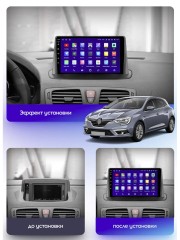 Штатная магнитола Teyes CC3 2K Renault Megane 3 2008-2014 9"