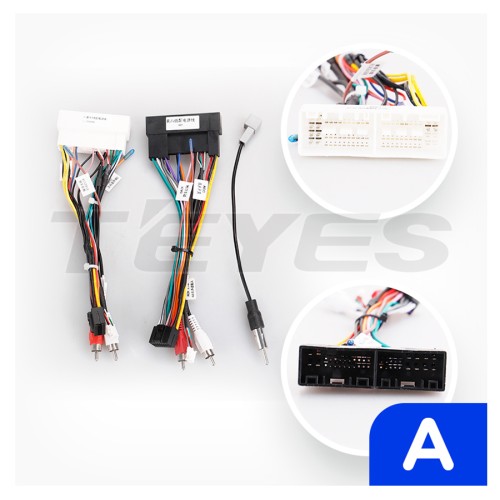 Установочный комплект Teyes для Kia Optima 4 JF 2015-2020 10&quot; (1din) (Вариант A) авто с монохромным дисплеем