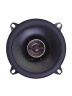 Infinity REF5032CFX 2-х полосная коаксиальная акустика 13 см (пара)