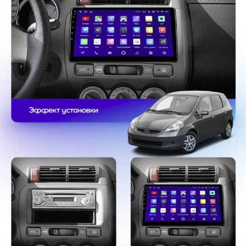 Штатная магнитола Teyes CC3L Honda Jazz 1 GD Fit 1 2001-2009 9" (Left hand drive)
