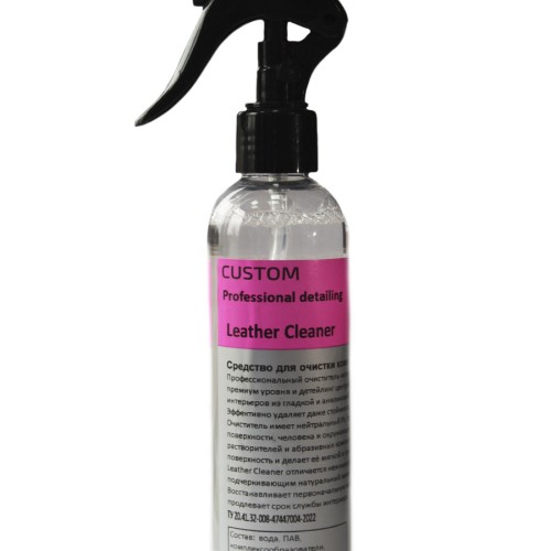 Custom &quot;Leather Cleaner&quot; - средство для чистки кожи 200мл