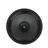 Широкополосники Audio Nova SL-200DC [20 см, 80 Вт / 150 Вт] (пара)