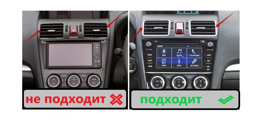 Рамка для установки в Subaru XV, Impreza 2014-2016, Forester 2015-2019 9 дисплея