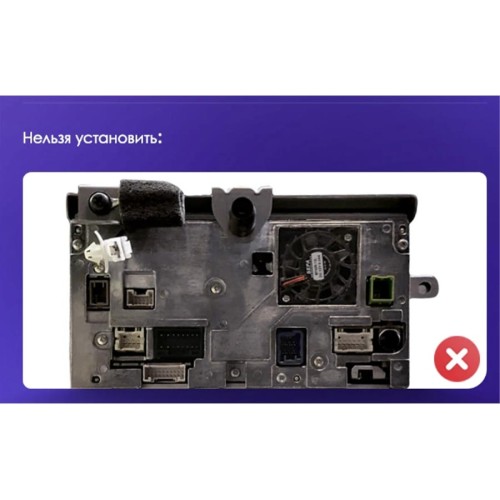 Штатная магнитола Teyes X1 Wi-Fi + 4G Mazda CX-9 TB 2006-2016 10.2&quot; (2+32Gb)