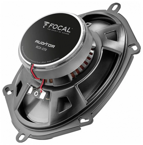 Focal Auditor RCX-570 2-х полосная коаксиальная акустика 5*7" (пара)