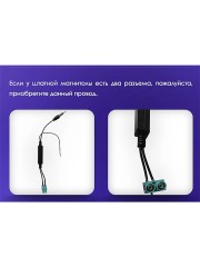 Штатная магнитола Teyes X1 Wi-Fi + 4G Skoda Superb 2 B6 2008-2015 10.2" (2+32Gb)