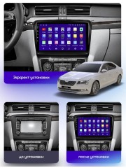 Штатная магнитола Teyes X1 Wi-Fi + 4G Skoda Superb 2 B6 2008-2015 10.2" (2+32Gb)