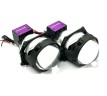 BI-LED линзы Viper GTR R40 PRO MAX - 3 дюйма (пара)