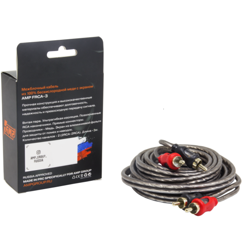 Межблочный кабель AMP FRCA-3 (3М)