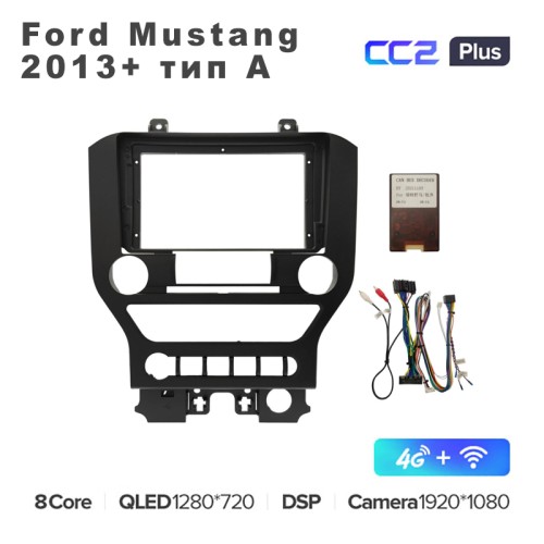 Штатная магнитола Teyes CC2 Plus 9" для Ford Mustang 2013+ тип A