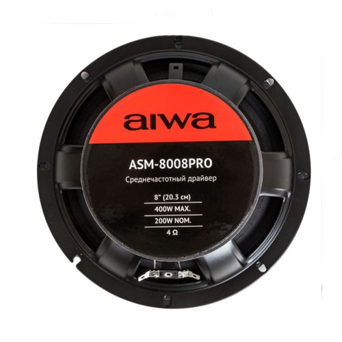 Aiwa ASM-8008PRO среднечастотная акустика 8&quot; (20см) (пара)