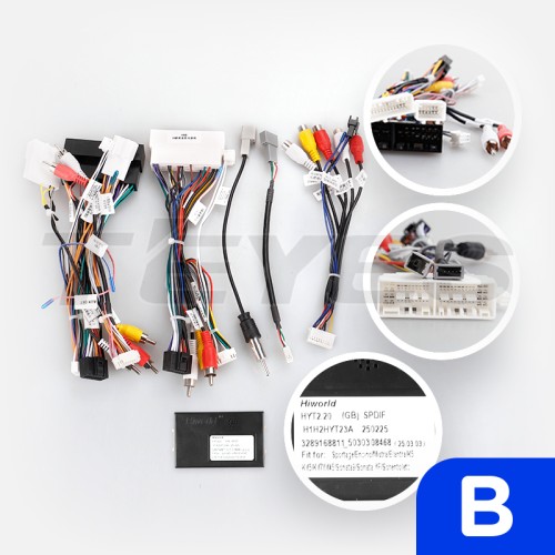 Установочный комплект Teyes для Kia Optima 4 JF 2015-2020 10.2&quot; (1din) (Вариант B) авто со штатной камерой ЗВ