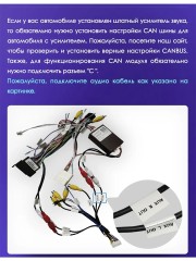 Штатная магнитола Teyes CC2 Plus Kia Sportage 3 SL 2010-2016 9" (Вариант A) для авто с монохромным дисплеем