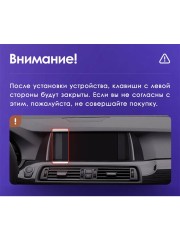 Штатная магнитола Teyes CC3 2K BMW 5 Series F10 F11 NBT 2013-2017 9"