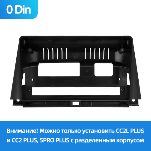 Установочный комплект Teyes для Lexus NX200 Z10 2014-2020 9&quot;