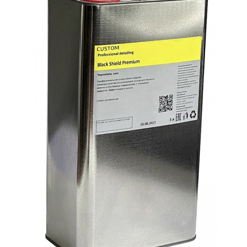 Custom "Black Shield Premium" - чернитель шин и пластиковых поверхностей на силиконовой основе 5л