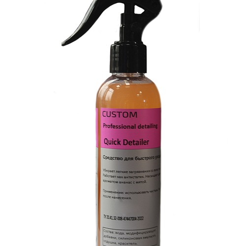 Custom &quot;Quick Detailer&quot; - средство для быстрого ухода за салоном авто 200мл