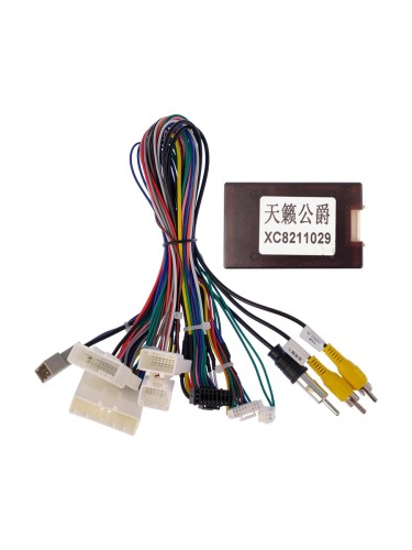 Комплект проводов для установки в Nissan Teana 2008 - 2013 (основной, CAN) Тип2