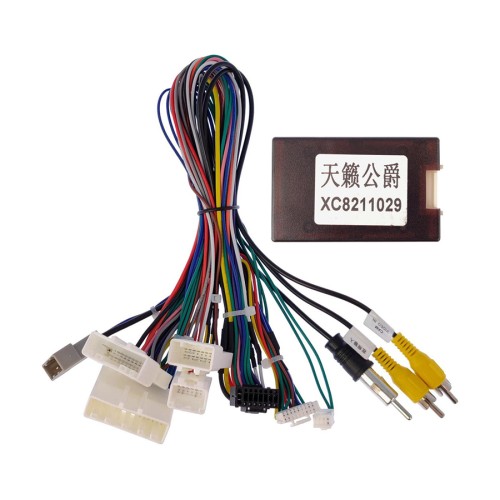 Комплект проводов для установки в Nissan Teana 2008 - 2013 (основной, CAN) Тип2