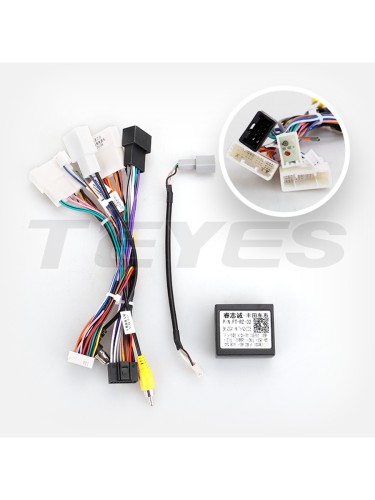 Установочный комплект Teyes для Toyota Harrier 4 XU80 2020-2022 10.2" (1Din)