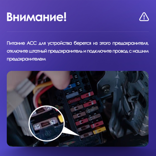 Установочный комплект Teyes для GAZ Gazelle Next 2013-2021 9&quot; (F1)