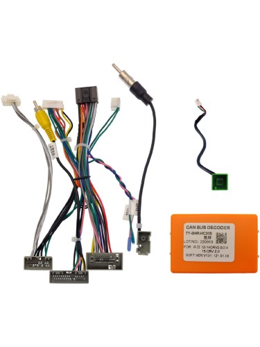 Комплект проводов для установки в Honda CR-V 2012 - 2017 для авто с V=2.0L, лев. руль