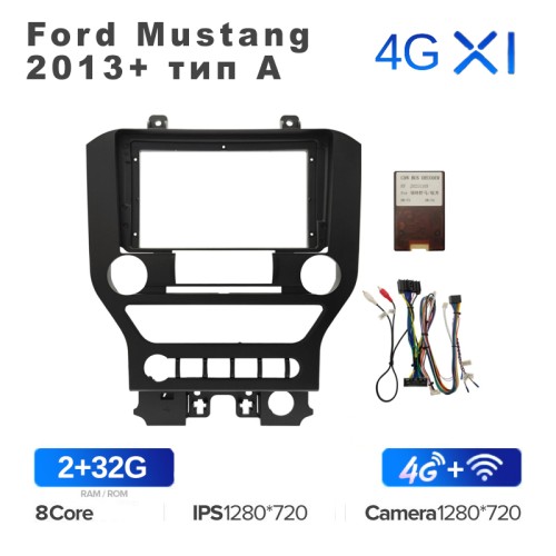 Штатная магнитола Teyes X1 Wi-Fi + 4G 9" для Ford Mustang 2013+ тип A